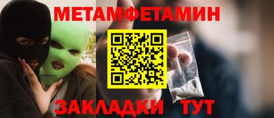 ECSTASY Конаково