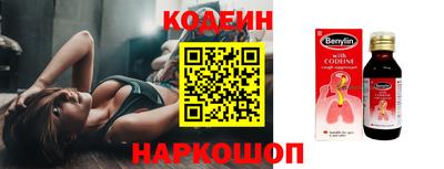 ECSTASY Конаково