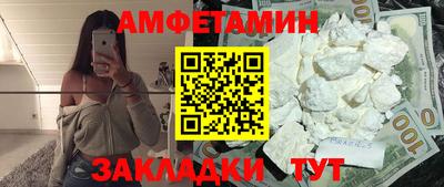 ECSTASY Конаково