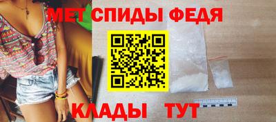 дистиллят марихуана Беслан