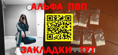 МДМА Коммунар