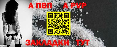ECSTASY Конаково