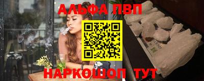 МДМА Коммунар