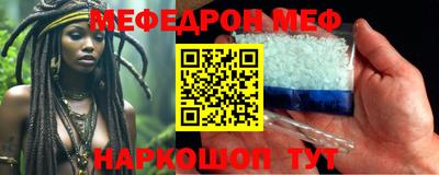 МДМА Коммунар