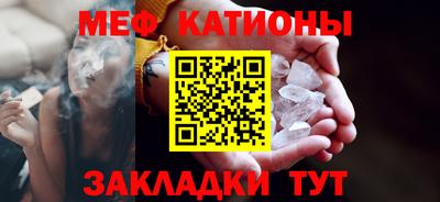 МДМА Коммунар