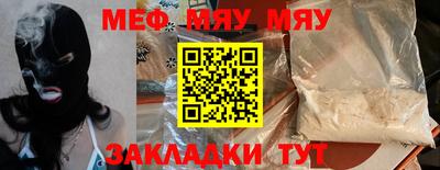 MDMA Premium VHQ Берёзовский