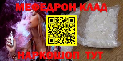 ECSTASY Конаково