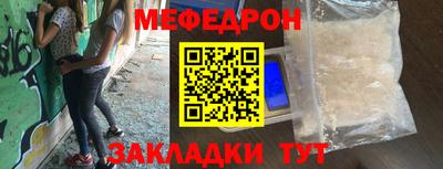 ECSTASY Конаково