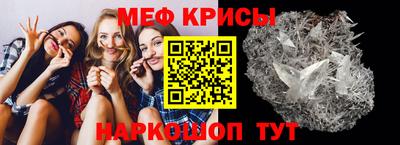 дистиллят марихуана Беслан