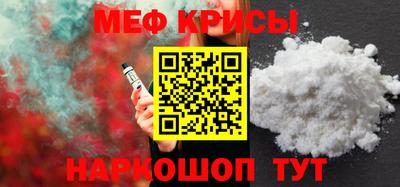синтетический гашиш Комсомольск-на-Амуре
