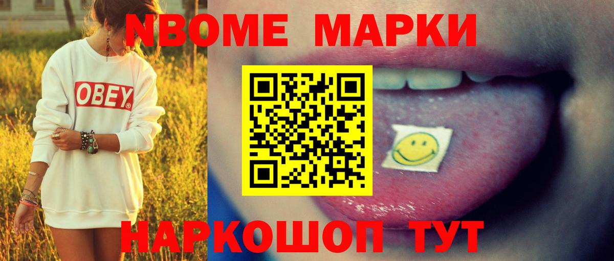 Лсд 25 экстази ecstasy  Вход с VPN  Североуральск  ЛСД экстази ecstasy 