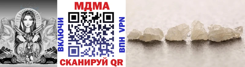 OMG tor  Североуральск  MDMA VHQ 