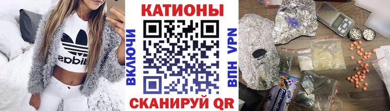 МЯУ-МЯУ мука  цена   kraken маркетплейс  Североуральск 