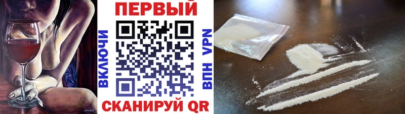 Первитин Methamphetamine  нарко площадка состав  Североуральск 