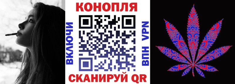 цена   Североуральск  МАРИХУАНА гибрид 